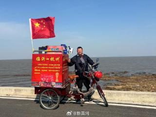 蹬三轮车600公里支持国足！山东球迷回应：我的生命离不开足球