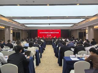 2025年民盟中央社会服务工作会议在湖北宜昌召开