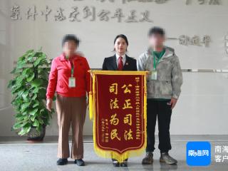 探案说法 | 村民小组将承包地分户城镇户口居民！法院判分户无效