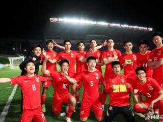 U22国足夺冠！三场不败仅丢1球，艾菲尔丁建功，力压韩国越南