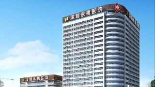 深圳永福医院：导致肾结石的原因是什么？