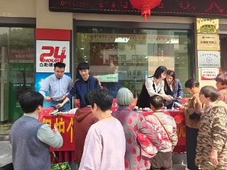 人民银行上饶市分行反洗钱科开展“反洗钱知识进乡村”主题宣传活动