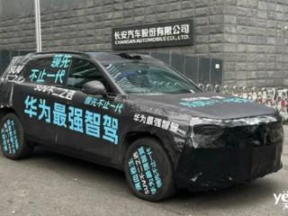 岚图新SUV已在路上：华为最强智驾上车 满血卷王