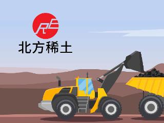 稀土上市公司一季度报喜，北方稀土净利增超7倍：反制利器后市如何？