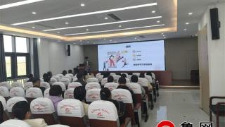 德州天衢新区赵虎镇开展第二期公益“农村电商人才培育行动暨乡村振兴电商直播助农培训”活动