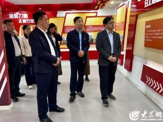山东省委社会工作部到菏泽调研社会组织党委建设及行业协会商会工作