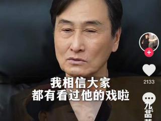 曝94岁知名港星谷峰去世细节！独自死在寓所内，剧中儿子同月去世