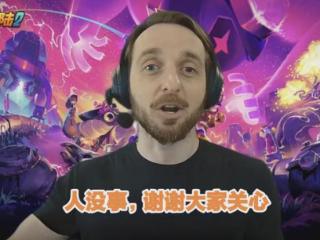 《崩溃大陆》终于出了2，大伙才信了制作人真没死