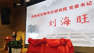 500年独创殷商青铜时代 悉数伟大的商文明