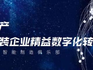 精益生产：库存是工厂的万恶之源，看看零库存的7大形式！