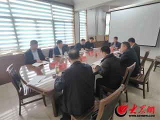 山东省农业农村厅调研泰安市渔业高质量发展情况