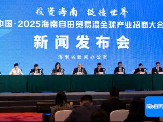 未来海南航天将聚焦提升6大能力 部署6大专项行动