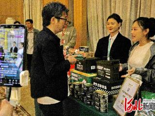 乡村振兴赋能计划走进河北秦皇岛活动举行