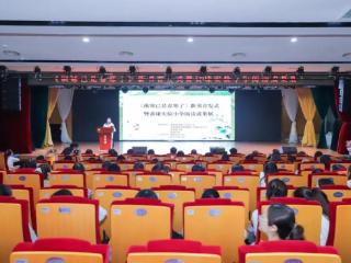 苏州黄埭实验小学教师新书首发 推进全民阅读新风尚
