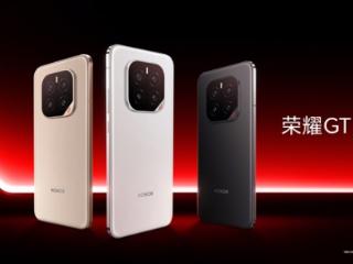 打造最强性能旗舰！荣耀GT Pro全配色外观公布
