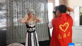 海口市美兰区蓝天街道开展“青春绽芳华”公益女性写真拍摄活动