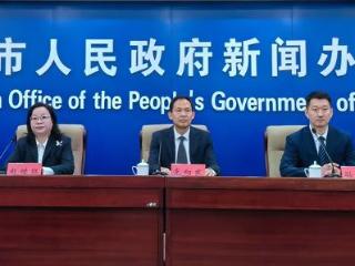人民银行临沂市分行推动设立2000万元的金融助消费补贴“资金池”