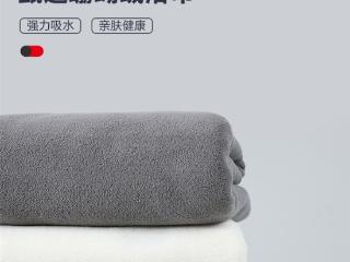 比毛巾还便宜：呼吸37度浴巾9.9元发车