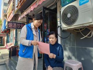 济宁市任城区观音阁街道前铺社区开展“廉洁同行，共同铸造廉政防线”宣讲活动