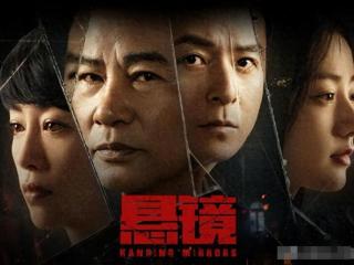辜负姜妍，成任达华拖油瓶，这一次，谁也救不了“妈宝男”朱雨辰