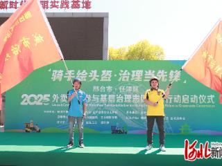 邢台市任泽区：外卖骑手 “变身” 基层治理先锋
