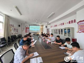 山东省高等院校太极拳锦标赛暨“我要上全运”第十五届全运会群众展演太极拳项目选拔赛筹备会议召开