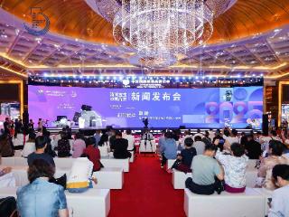 聚焦消博会：全国首款临时进口使用保健食品“瑞士Clinique La Prairie功能营养素”落地海南