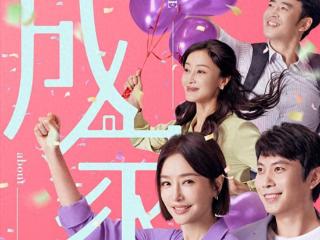 2部新剧今晚播，1部上央视，1部湖南卫视播，阵容都很强，追哪部