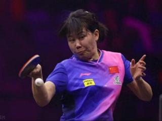 爆大冷 世界亚军19：17淘汰 伊藤美诚险胜 孙颖莎挑战 王曼昱恶战