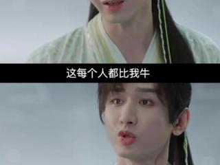 成毅演我穿书到系统文遇事不决就上班