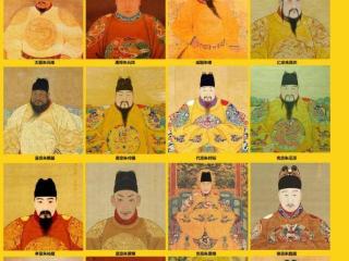 明朝灭亡之后，如果16位皇帝相聚地府，朱元璋会先抽谁