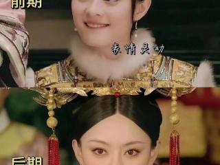 所有女生都去锻炼甄嬛的强者思维
