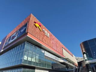 大悦城：去年净亏损29.77亿元，三年累计亏损超70亿元