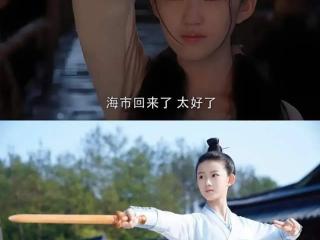 合作杨幂美貌出圈，新生代小花刘琪锜三部新剧播出，刷脸成效显著