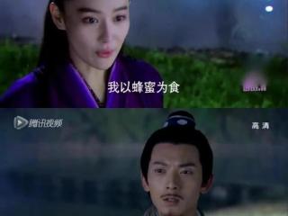 李莫愁还挺自律的
