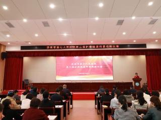 护理精英齐聚，济南市第七人民医院健康科普视频比赛精彩纷呈