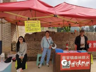 西秀区蔡官镇：人防+技防 筑牢防火墙
