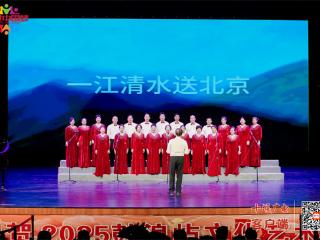 武当山音乐家协会合唱节目荣获2025鼓浪屿文化艺术节金奖