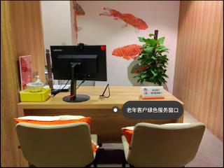 平安人寿山东分公司：完善服务体系，构建金融服务暖心生态