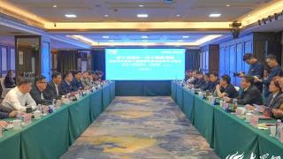 以链为媒，济宁开启企业协同发展新征程