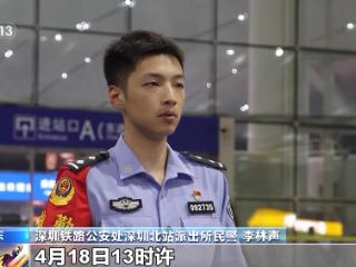 女子“伸腿阻拦高铁关门”被行拘，事件追踪：当时发生了什么？