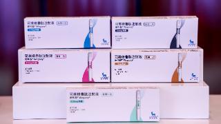 搜狐医药 | 降低20%主要心血管不良事件发生风险！诺和盈中国说明书更新