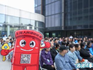 商圈非机动车到底咋停？普陀区邀多方讨论收集“金点子”