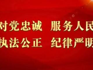 守护，每一步热爱！