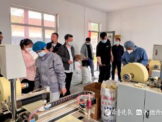 拼经济 看变化｜艾草产业大作为！解码沂源南鲁山镇共富新模式
