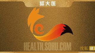 狐大医 | 孩子食物过敏，越吃越瘦怎么办？先“补”肠道提升吸收效率
