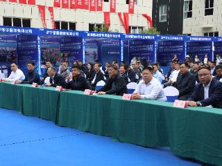 济宁仲裁委员会重点产业产业仲裁员工作室揭牌仪式举行