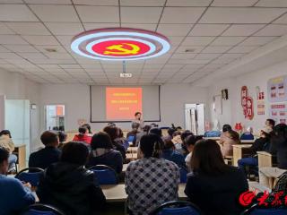 声动市北｜普法“声”入人心 安全“网”聚民心 市北区合肥路街道同德路社区开展全民国家安全教育日普法宣讲活动