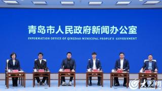 展现民营经济发展新图景！5位民营企业家座谈企业奋斗的“青岛故事”