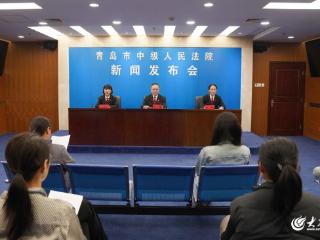 青岛破产法庭成立五周年，亮出破产审判“成绩单”